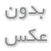 معرفی دستگیره درب پلاک